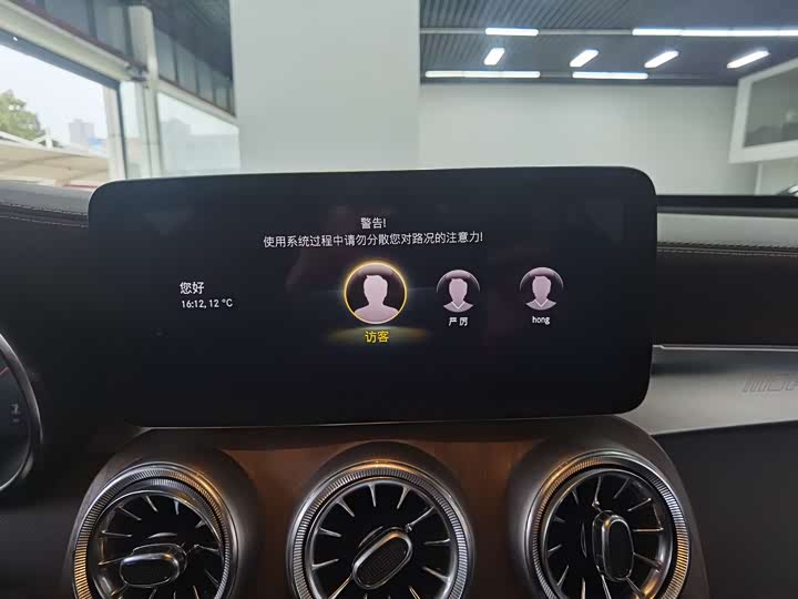 Фото 9 - Mercedes-Benz GLC-Class