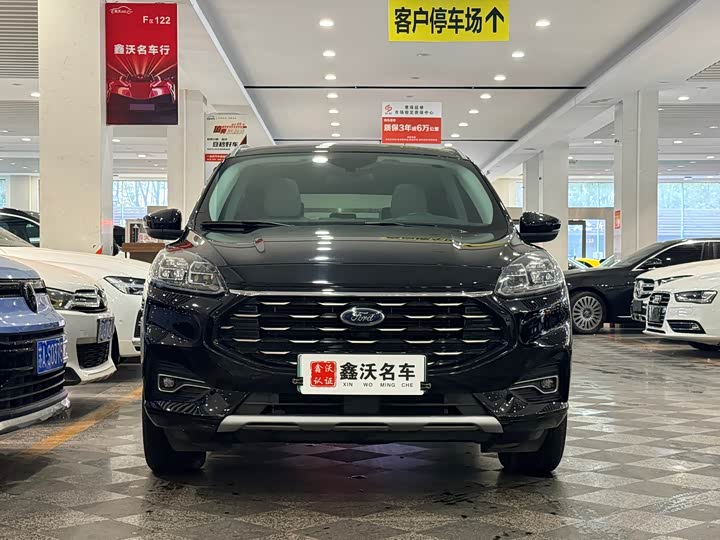 Фото 5 - Ford Escape Hybrid