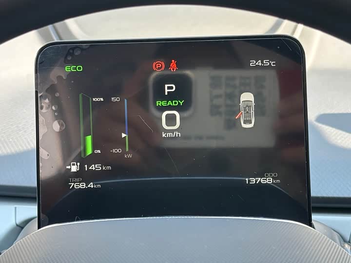 Фото 2 - Geely Geometry A