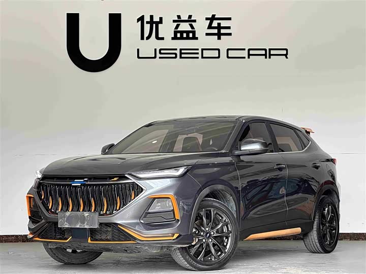 Photo 1 - Changan Oshan X5