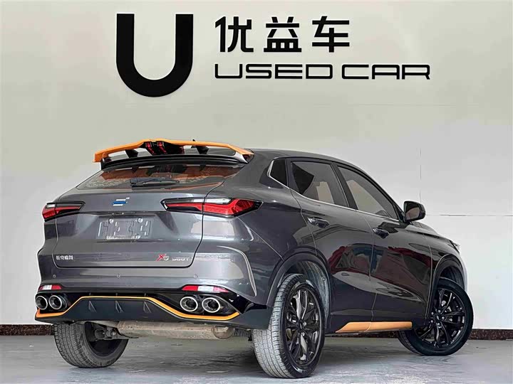 Photo 9 - Changan Oshan X5