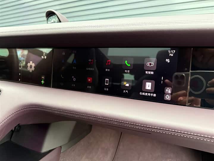 Фото 9 - Porsche Taycan