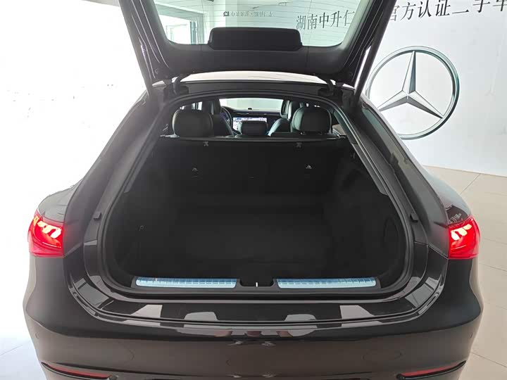 Photo 8 - Mercedes-Benz EQS