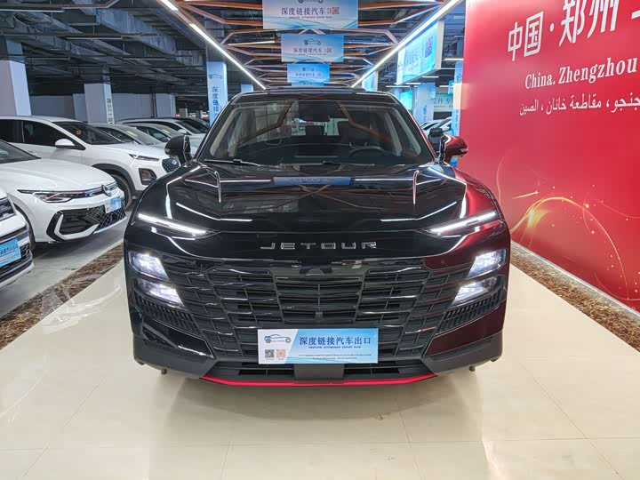 Фото 2 - Jetour Dashing