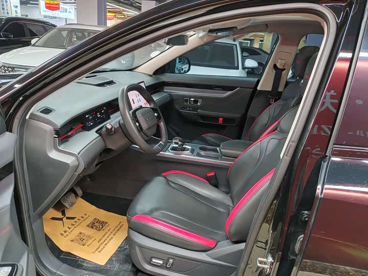 Фото 8 - Jetour Dashing