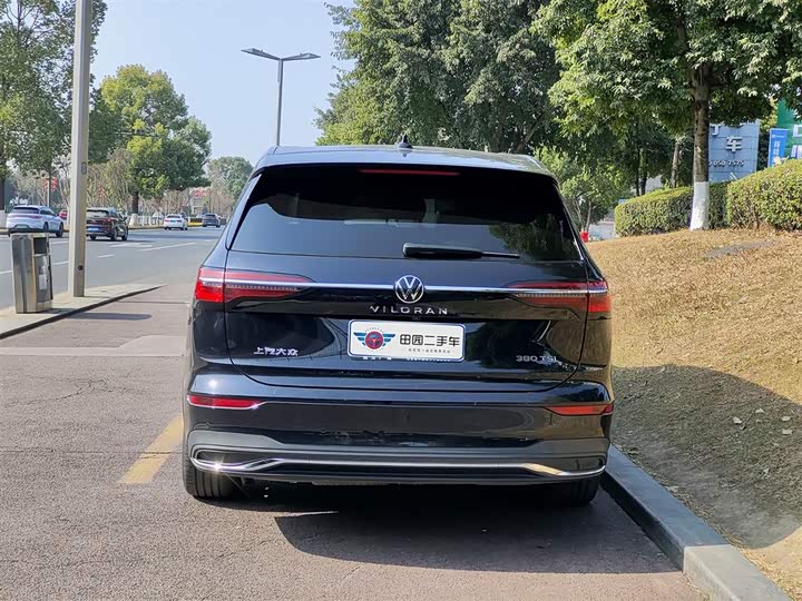 Фото 5 - Volkswagen Viloran