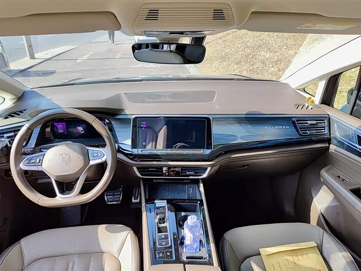 Фото 6 - Volkswagen Viloran