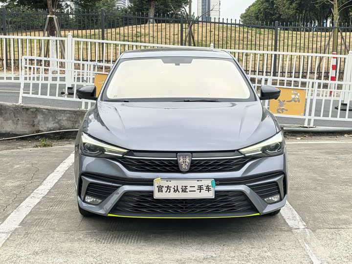 Фото 2 - Roewe i5