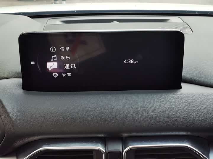 Фото 7 - Mazda CX-5