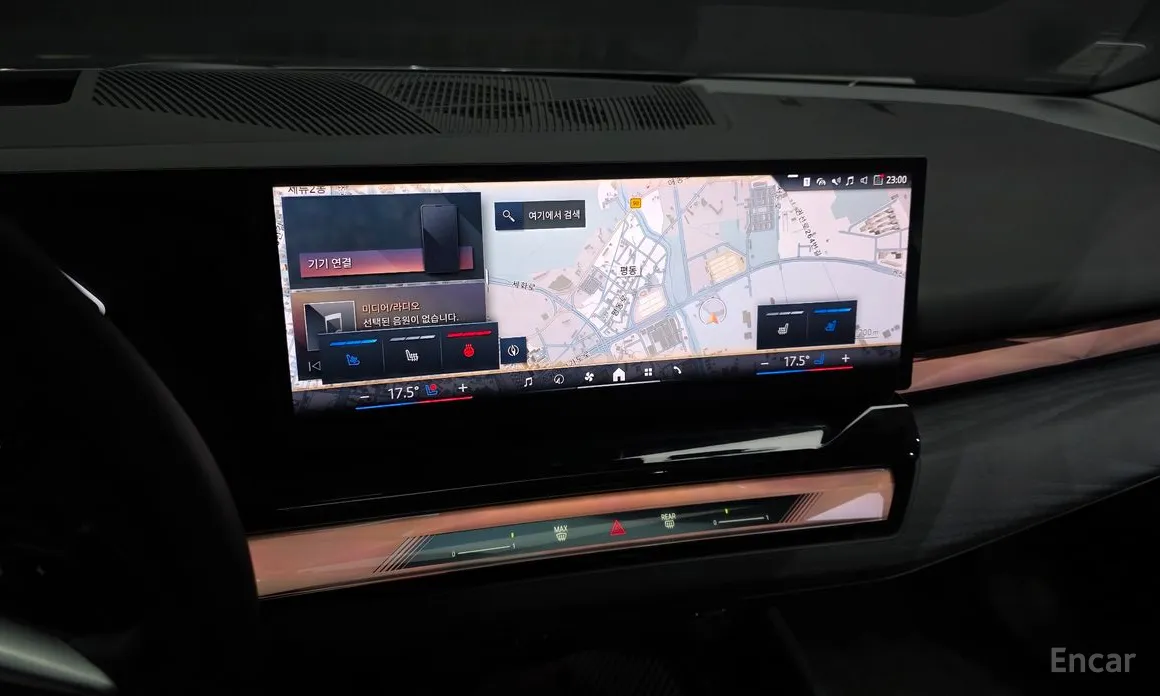 Фото 14 - BMW 5 Series