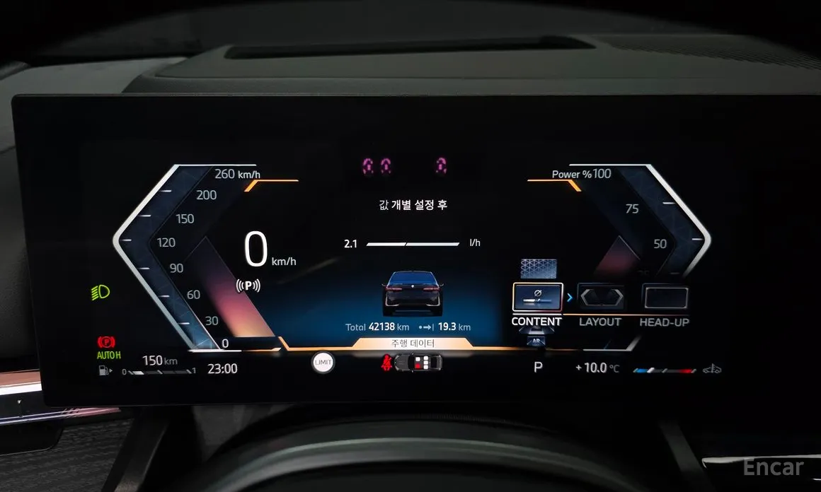 Фото 8 - BMW 5 Series