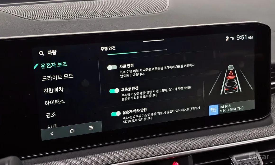 Фото 17 - Kia K5