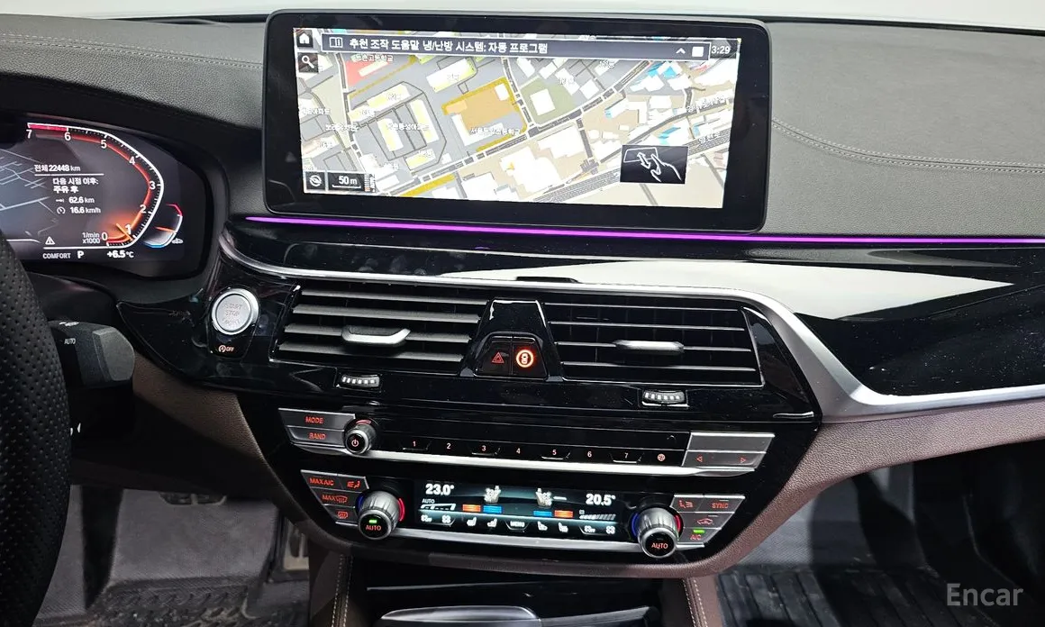 Фото 15 - BMW 5 Series