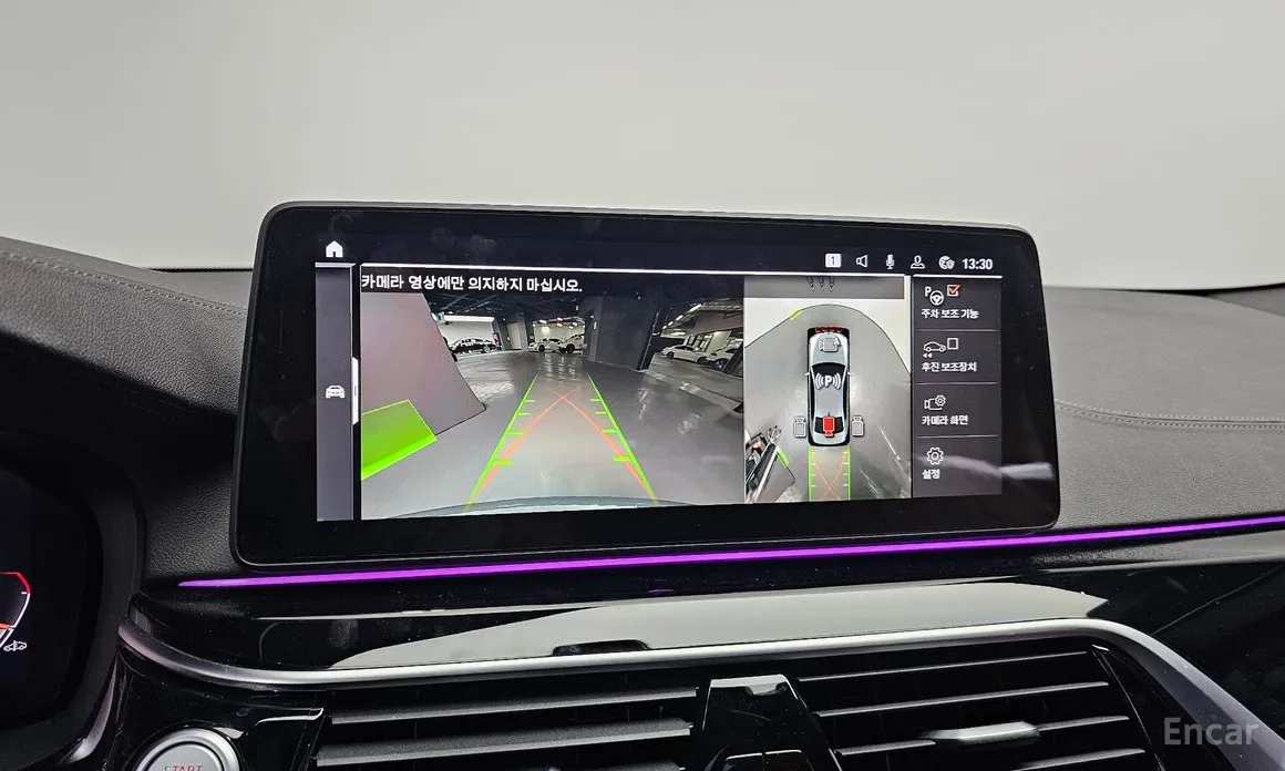 Фото 16 - BMW 5 Series