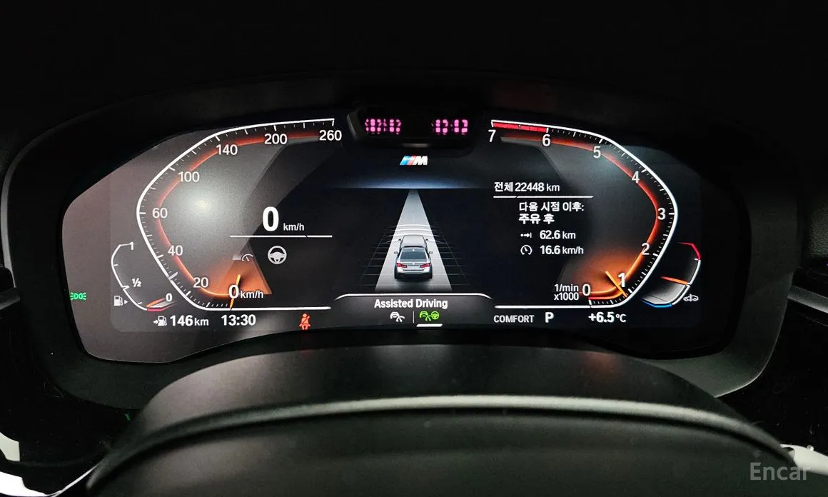 Фото 8 - BMW 5 Series