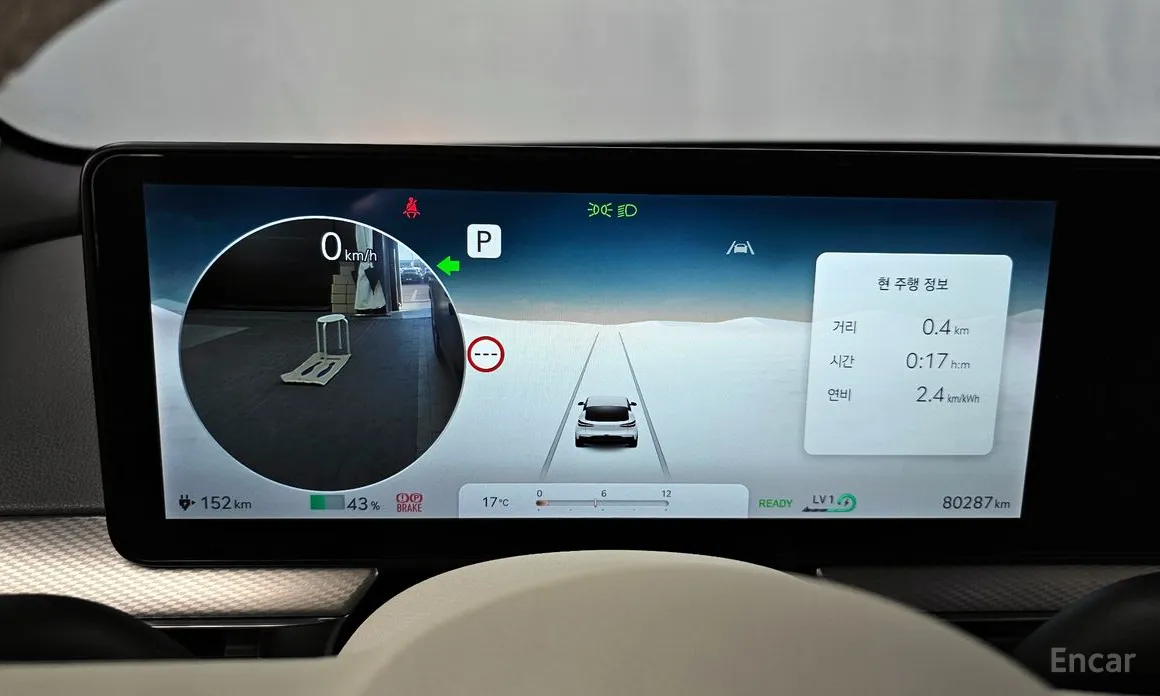 Фото 8 - Genesis GV60