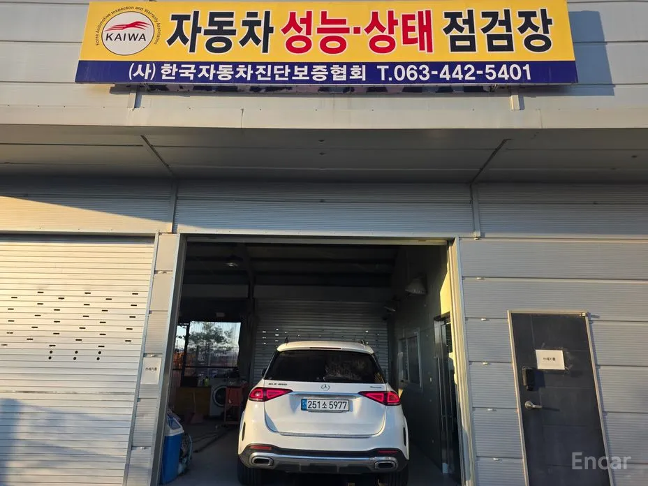 Фото 13 - Mercedes-Benz GLE-Class