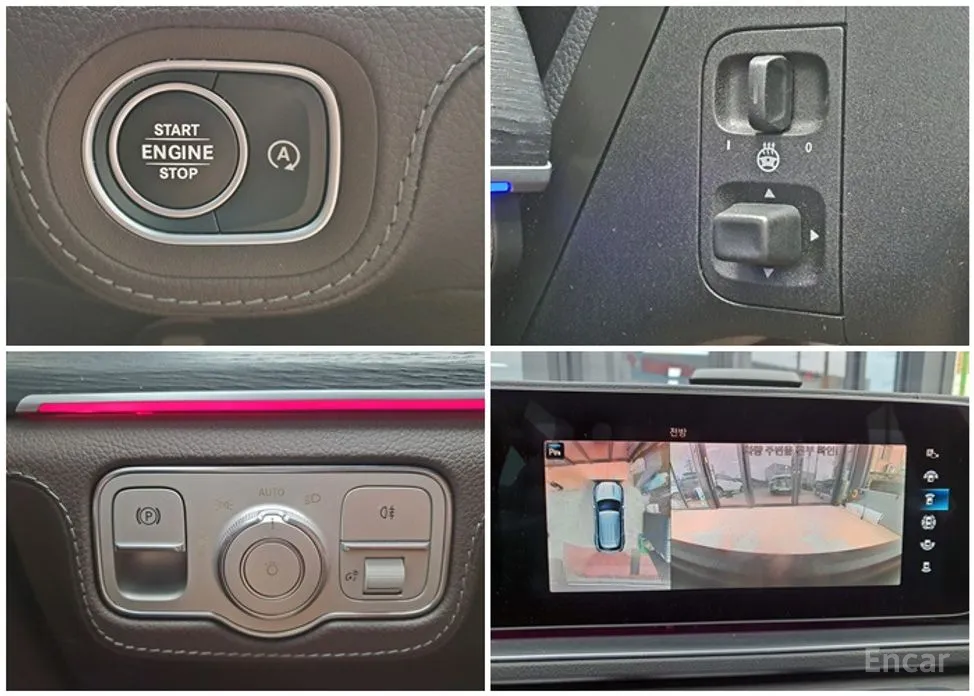 Фото 9 - Mercedes-Benz GLE-Class