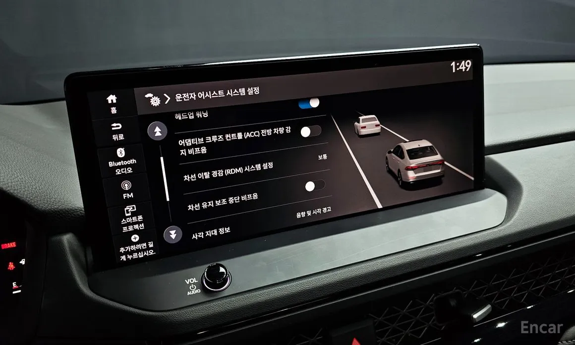 Фото 17 - Honda Accord