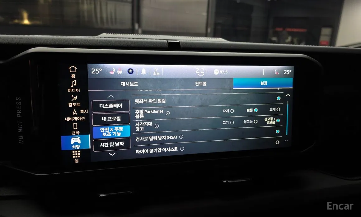 Фото 17 - Jeep Wrangler