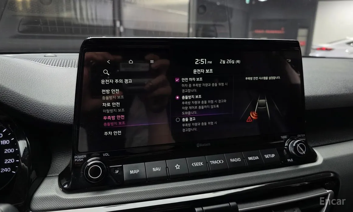 Фото 16 - Kia Seltos