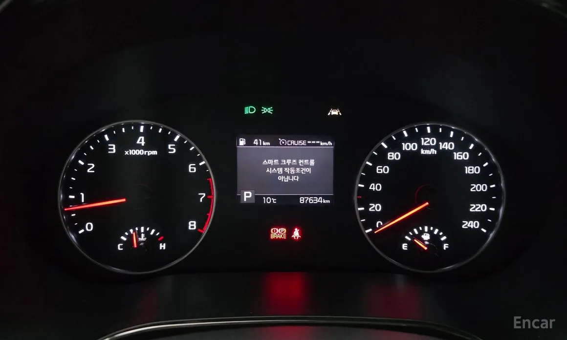 Фото 8 - Kia Seltos