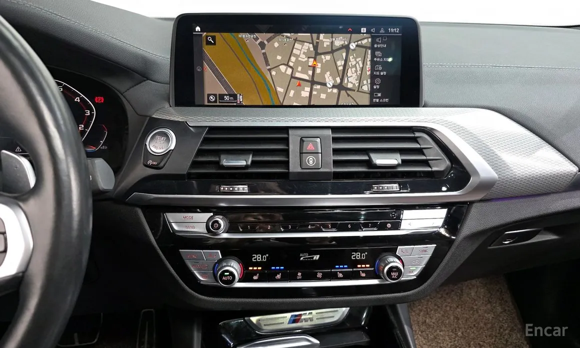 Фото 15 - BMW X3