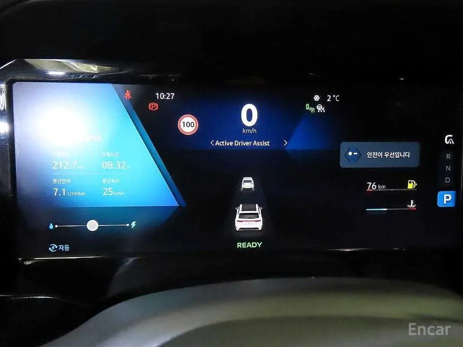 Фото 9 - Renault Grand Koleos