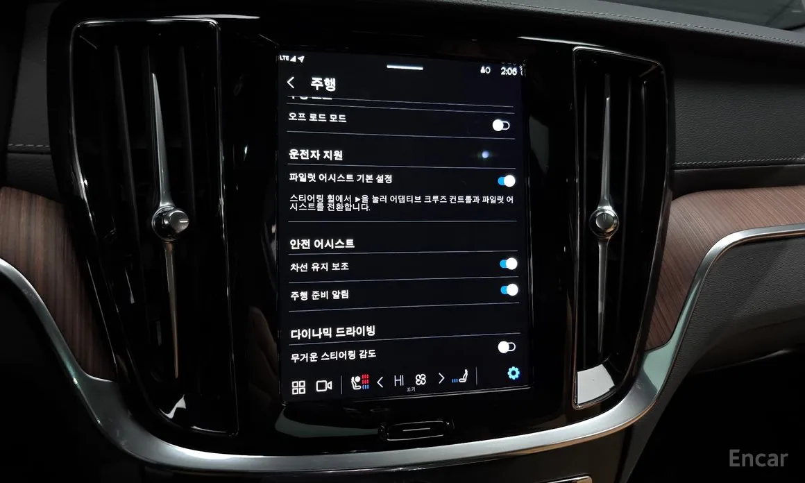 Фото 17 - Volvo V60