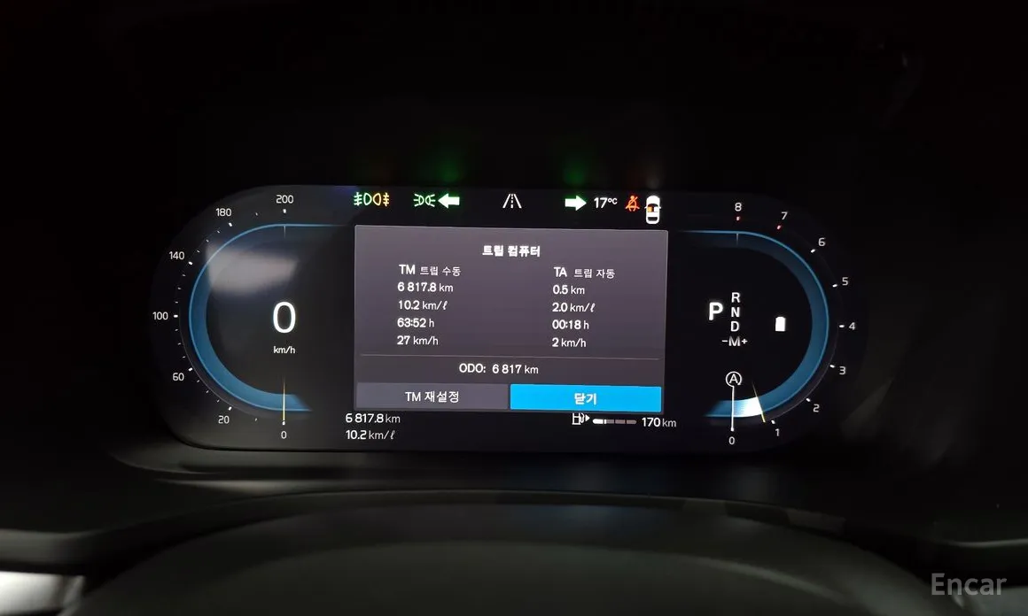 Фото 8 - Volvo V60