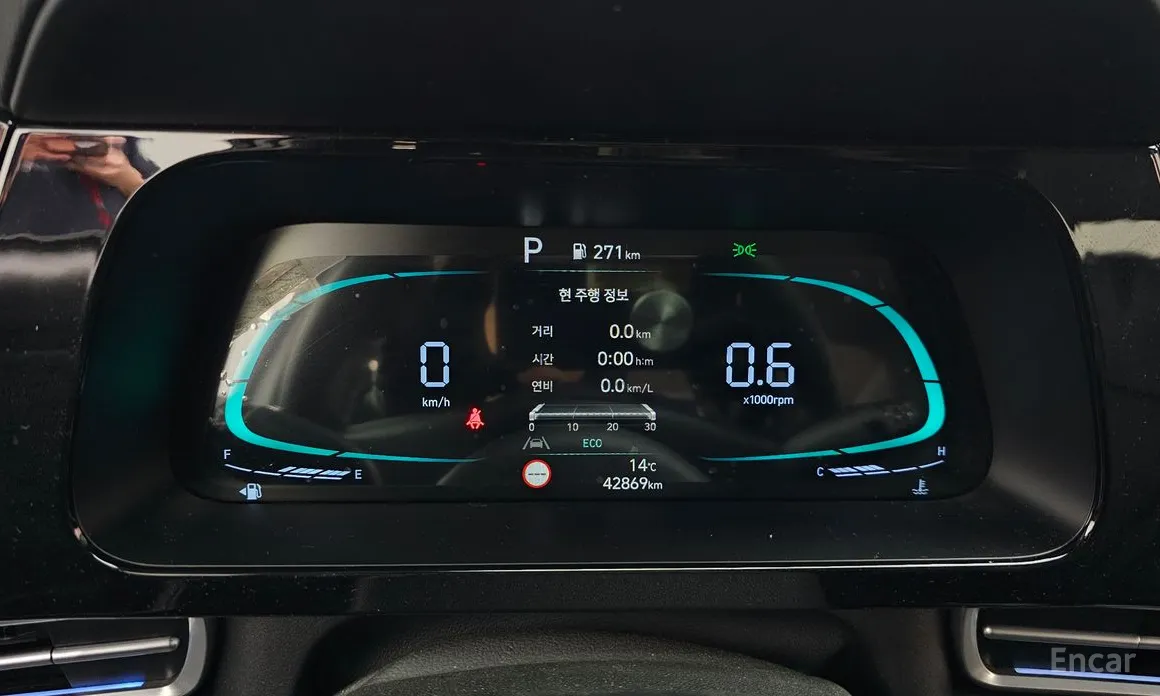 Photo 8 - Hyundai Avante