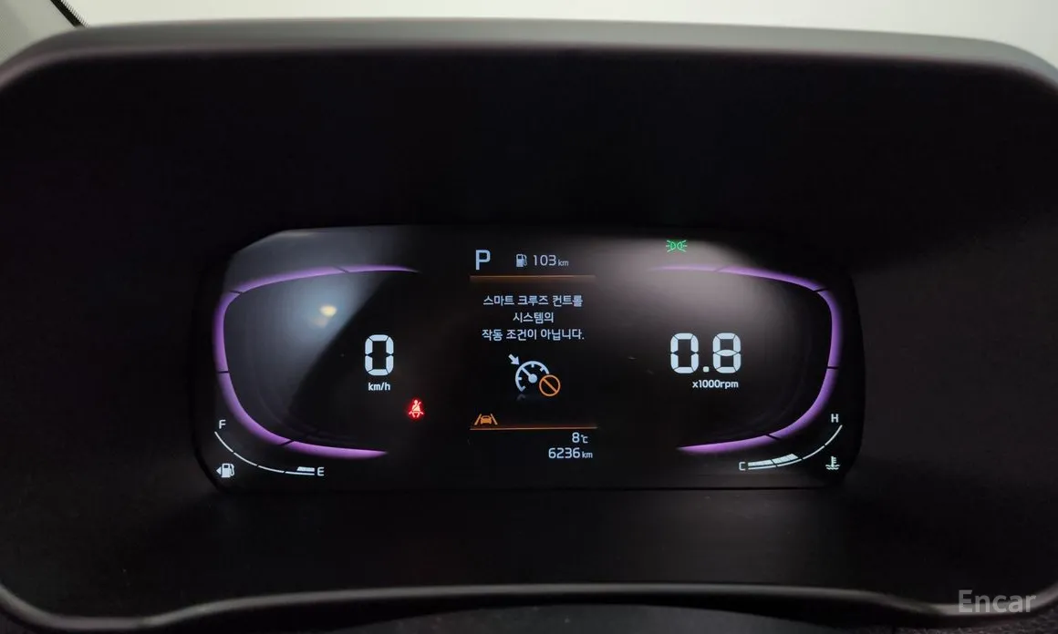 Фото 8 - Kia Morning