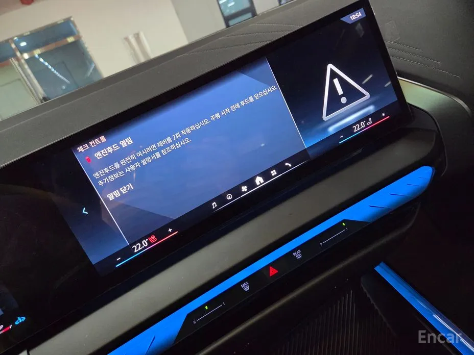 Фото 10 - BMW X3