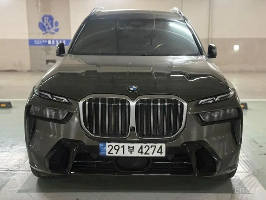 Photo 2 - BMW X7