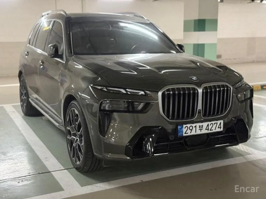 Photo 3 - BMW X7