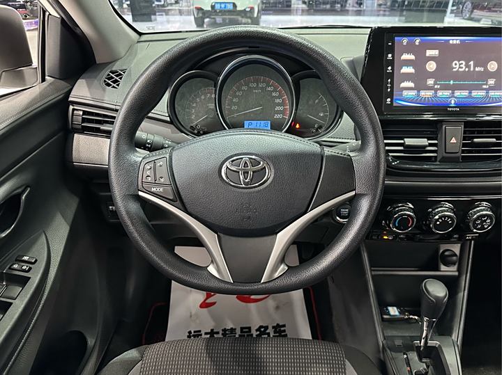 Фото 6 - Toyota Vios
