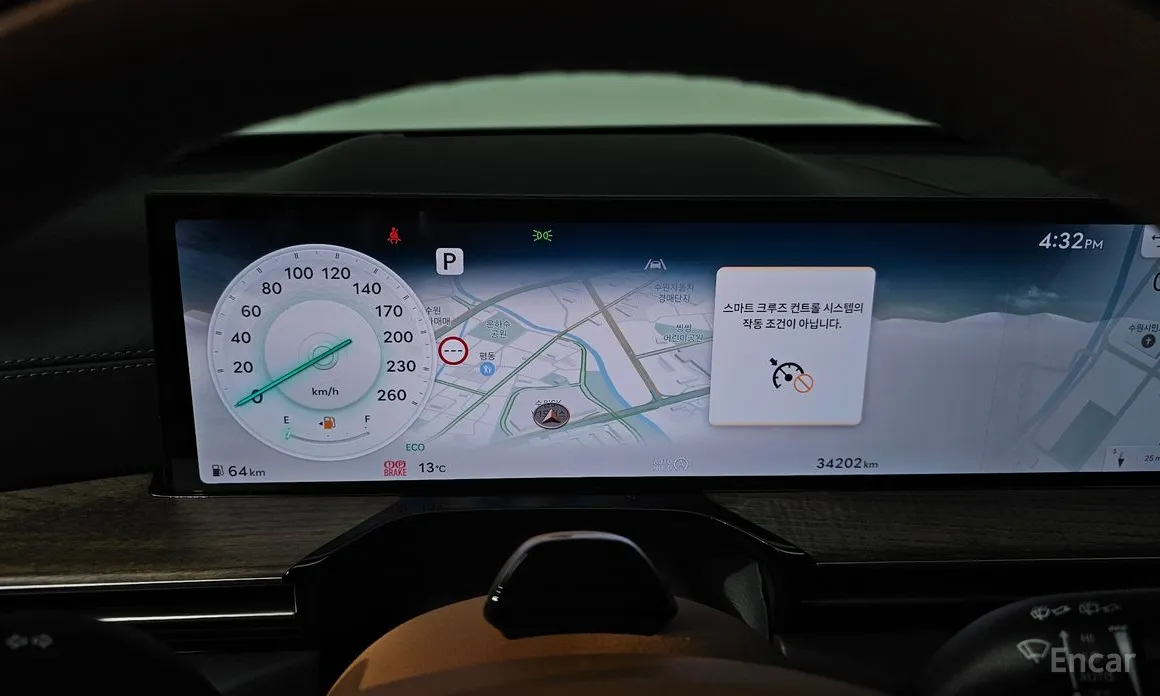 Фото 8 - Genesis GV80