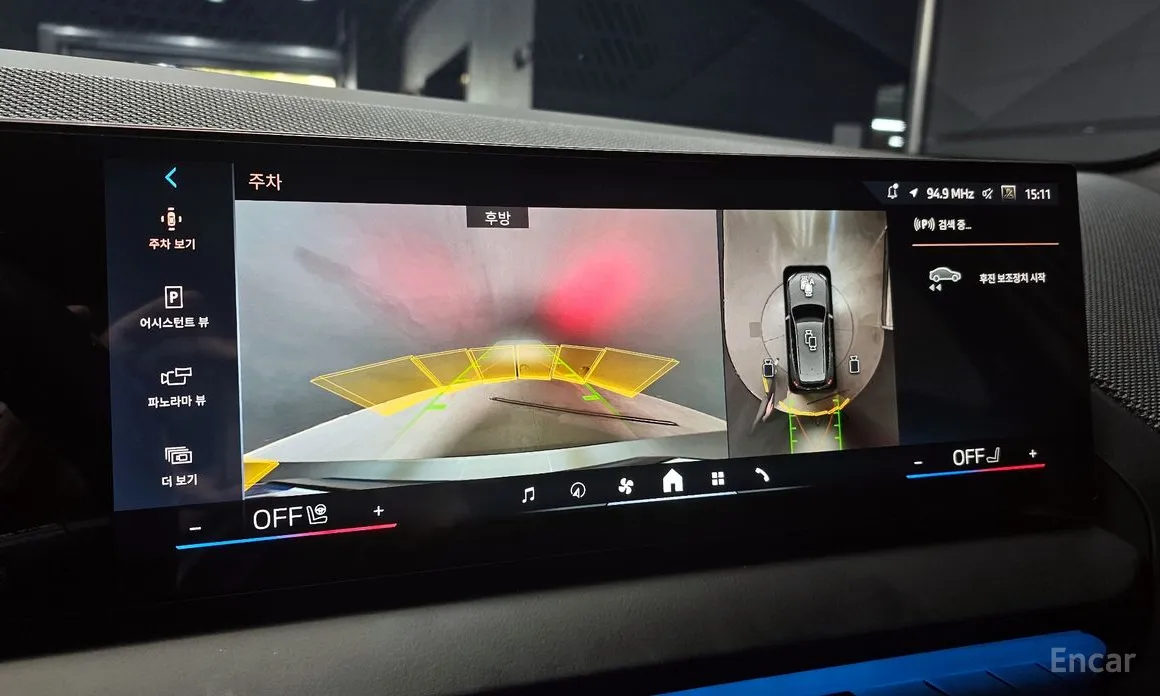 Фото 15 - BMW X3