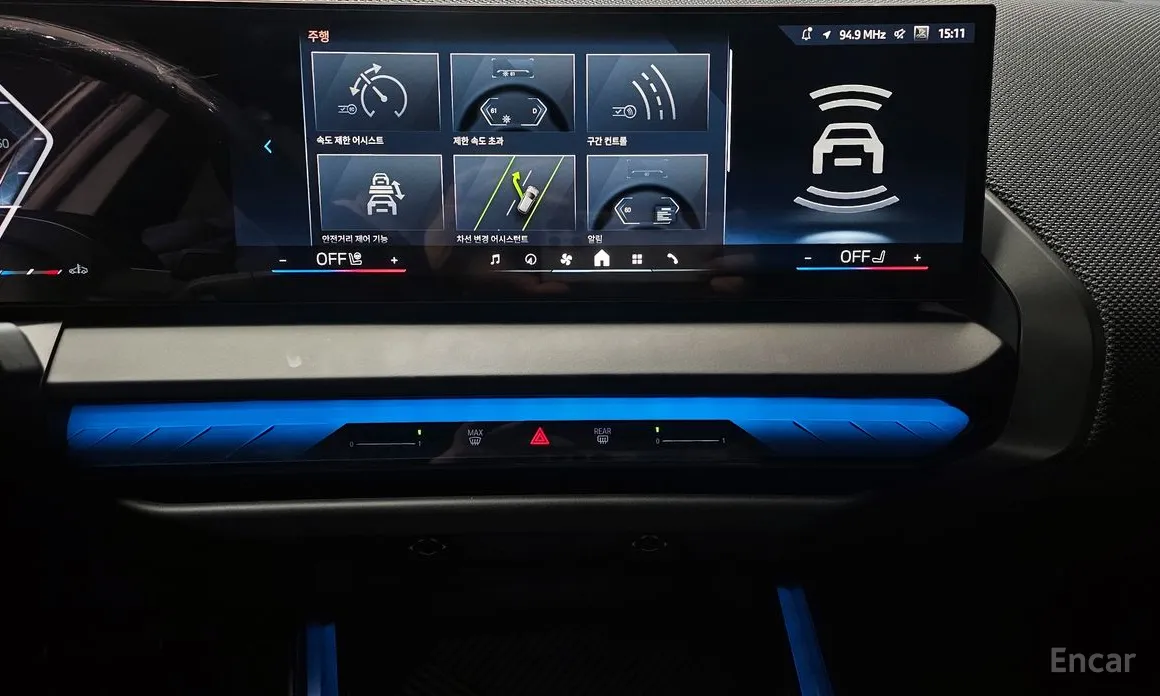 Фото 16 - BMW X3