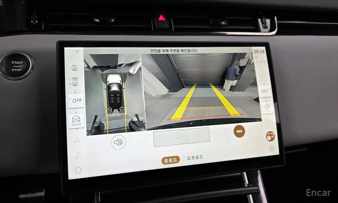 Фото 15 - Land Rover Range Rover Evoque