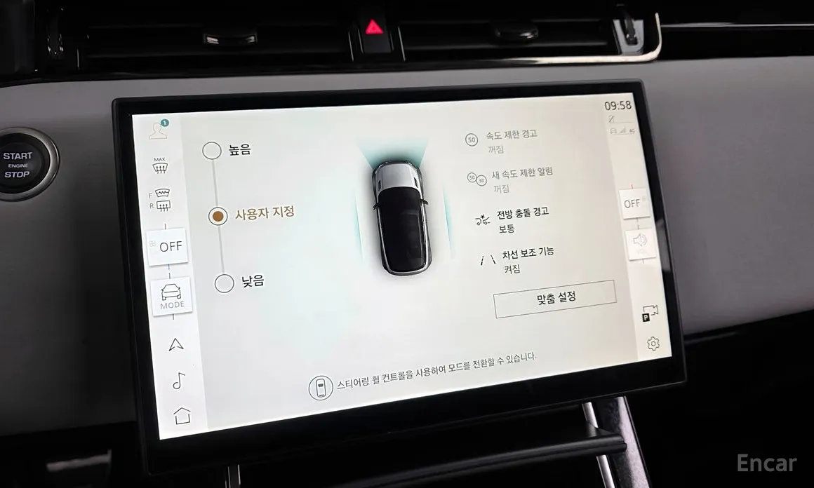 Фото 16 - Land Rover Range Rover Evoque