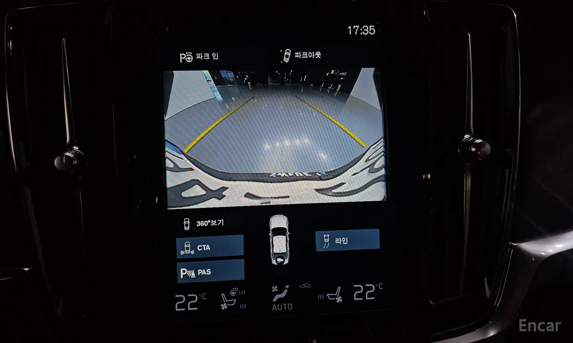 Фото 15 - Volvo S90