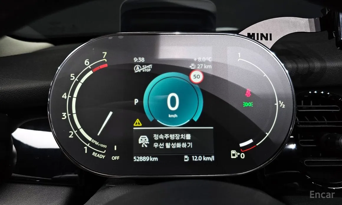 Фото 8 - Mini Cooper