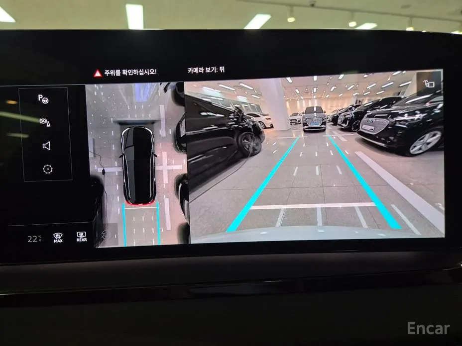 Фото 15 - Audi Q6 e-tron