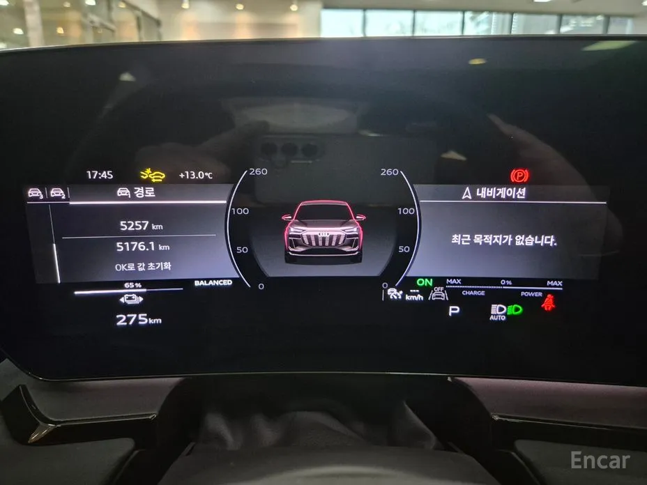 Фото 7 - Audi Q6 e-tron