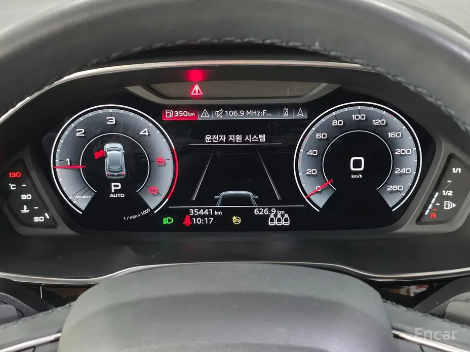 Фото 8 - Audi Q3