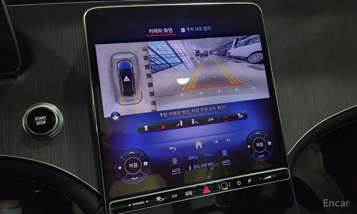 Фото 14 - Mercedes-Benz EQE