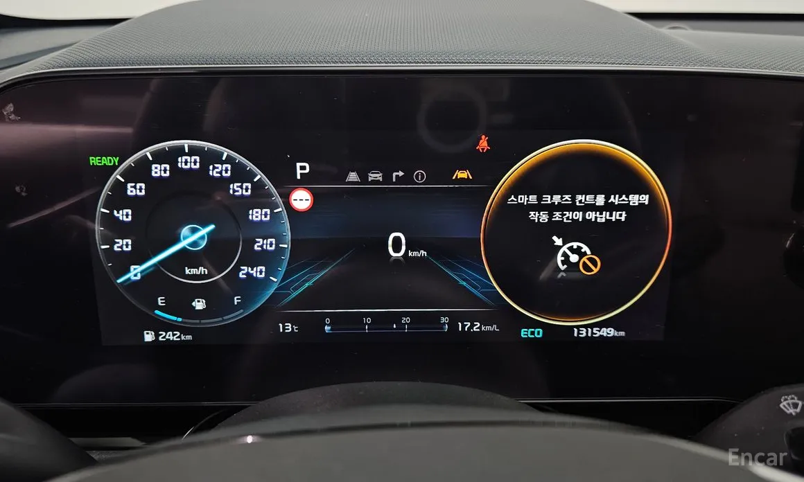 Фото 8 - Kia Niro