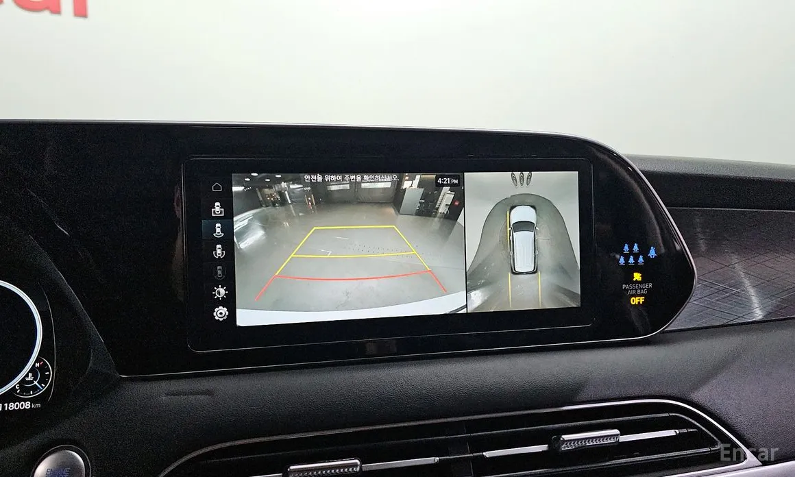 Photo 15 - Hyundai Palisade