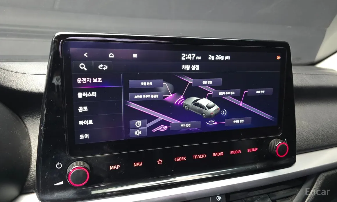 Фото 17 - Kia K3